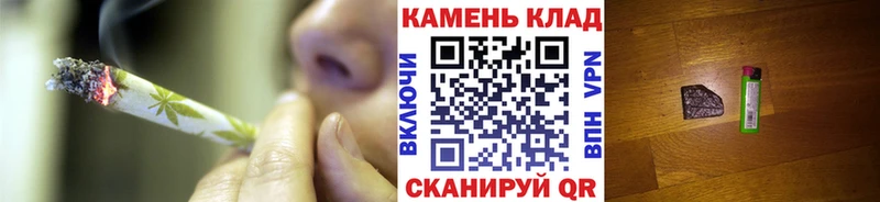 Купить наркотики сайты Курганинск Бошки Шишки  КОКАИН  Alpha PVP  Псилоцибиновые грибы  ГАШИШ  Мефедрон  АМФЕТАМИН 