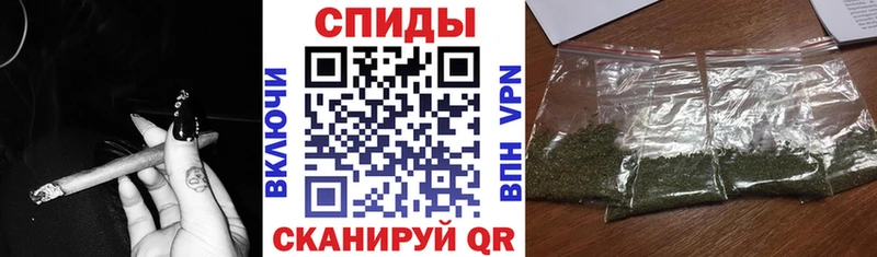 БУТИРАТ жидкий экстази как найти KRAKEN как войти darknet официальный сайт Курганинск