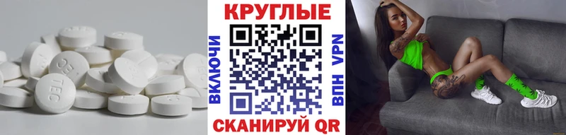 KRAKEN зеркало  Курганинск  ЭКСТАЗИ Cube 