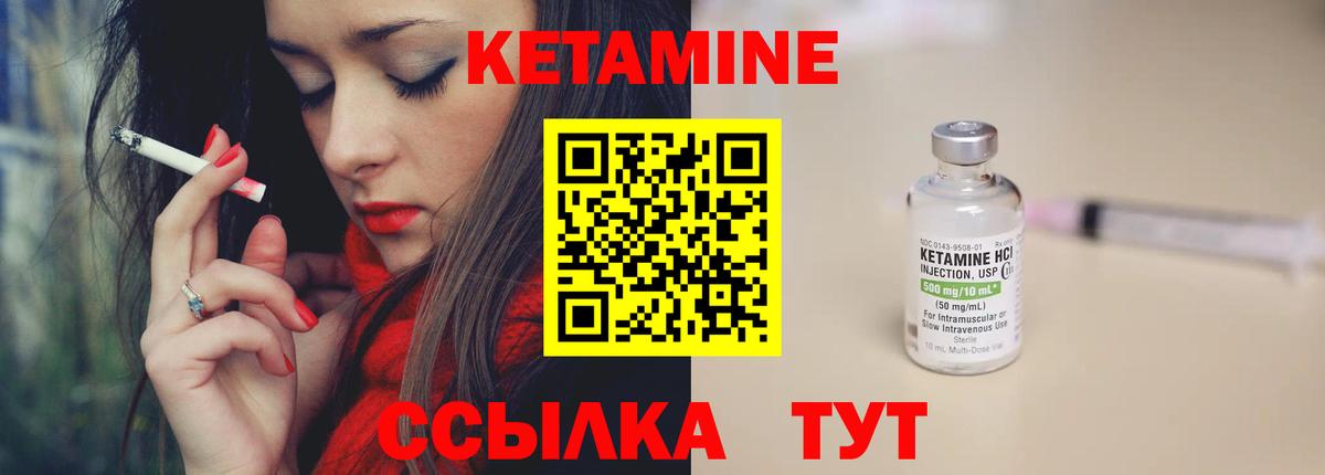 Бошки Шишки Курганинск