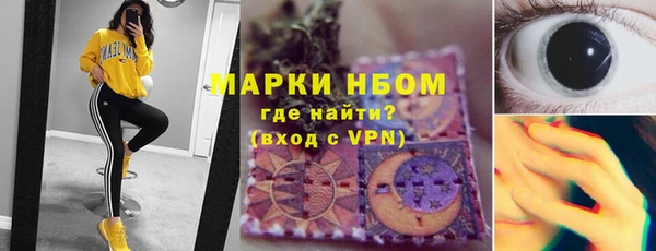 MDMA Липки