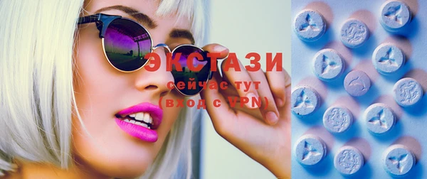 прущие крисы Магадан
