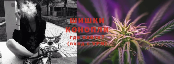 наркотики Магас