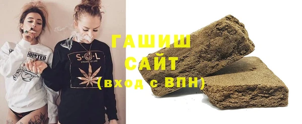 соль ск Майский