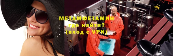 прущие крисы Магадан