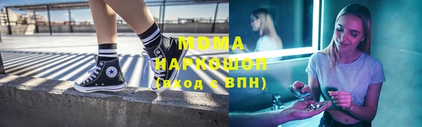 прущие крисы Магадан