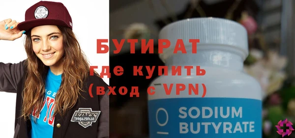 индика Лиски