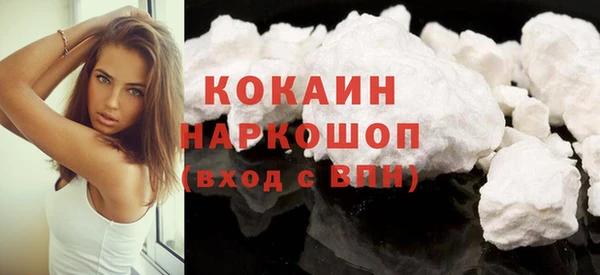 соль ск Майский