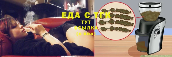 MDMA Липки