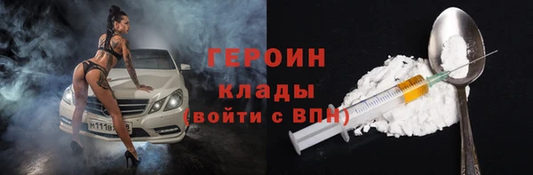 MDMA Липки
