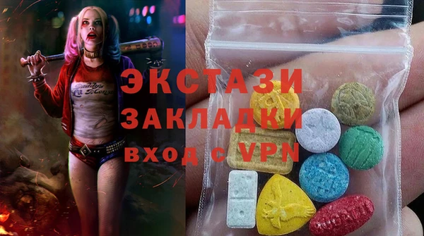 индика Лиски