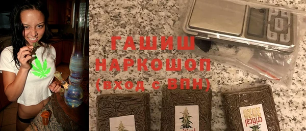 соль ск Майский