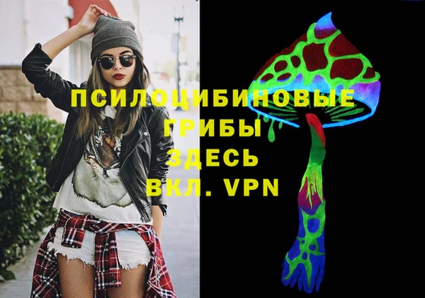 наркотики Магас