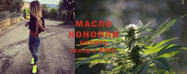 наркотики Магас