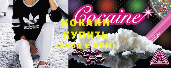 MDMA Липки