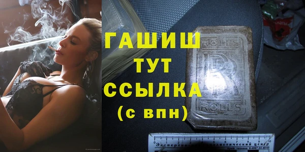 прущие крисы Магадан