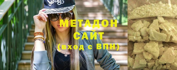 MDMA Липки