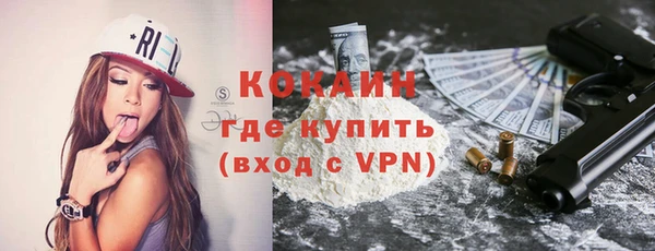 прущие крисы Магадан