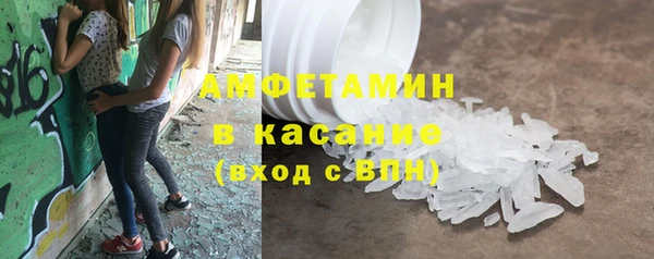 прущие крисы Магадан
