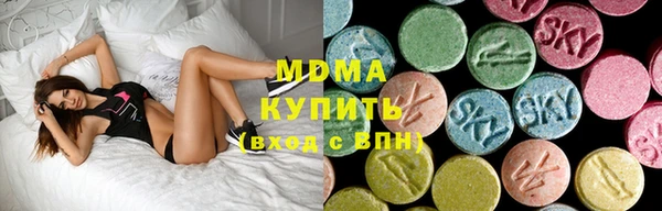 индика Лиски