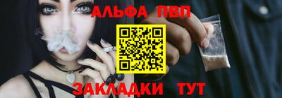 МДМА Гусев