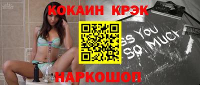 хмурый Гусиноозёрск