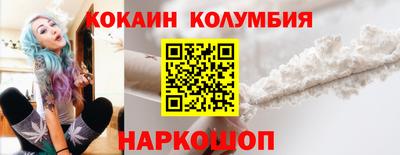 хмурый Гусиноозёрск