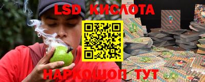 хмурый Гусиноозёрск