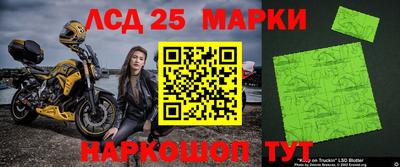 хмурый Гусиноозёрск