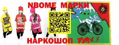 хмурый Гусиноозёрск