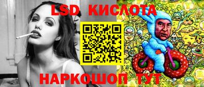 кокаин премиум Гусь-Хрустальный
