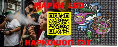 хмурый Гусиноозёрск