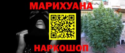 хмурый Гусиноозёрск