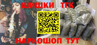 хмурый Гусиноозёрск
