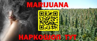 хмурый Гусиноозёрск