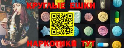 хмурый Гусиноозёрск