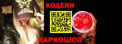 МДМА Гусев