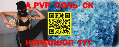 хмурый Гусиноозёрск
