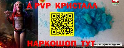хмурый Гусиноозёрск