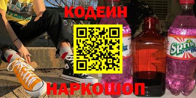 хмурый Гусиноозёрск