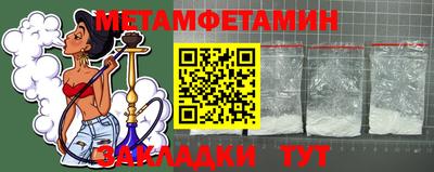 хмурый Гусиноозёрск