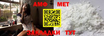 МДМА Гусев