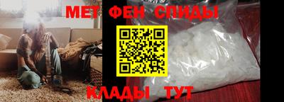 кокаин премиум Гусь-Хрустальный