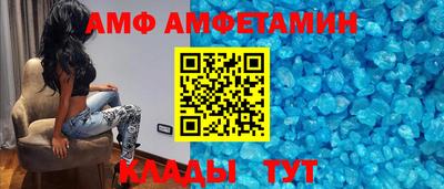 кокаин премиум Гусь-Хрустальный