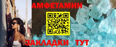 МДМА Гусев