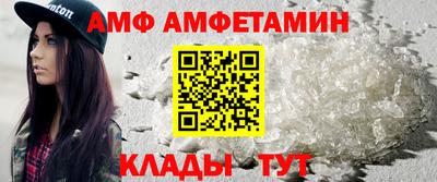 гашишное масло Азнакаево