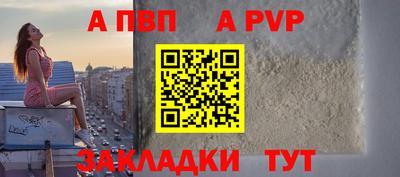 кокаин премиум Гусь-Хрустальный