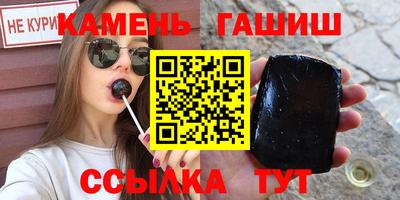 хмурый Гусиноозёрск