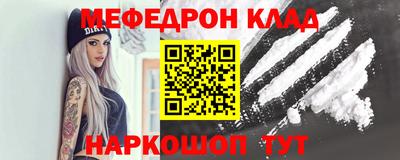 хмурый Гусиноозёрск