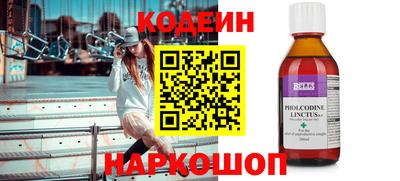 хмурый Гусиноозёрск